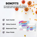 Palmer's Skin success with Vitamin E Anti-Dark Spot Fade Cream for Oil Skin 75g / 2.7oz
