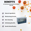 African Black Soap with Shea Butter 5oz / 140g