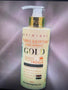 Purec Egyptian Magic Lotion 300 ml
