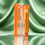 Carotis Skin Gel 1 oz
