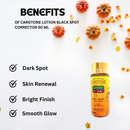 Carotone Lotion Black Spot Corrector 50 ml