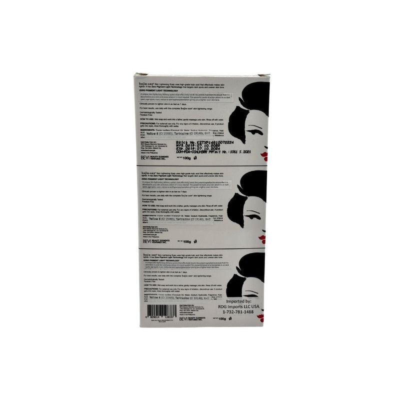 Kojie San Skin Soap 3-pack 300g