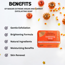 Makari Extreme Argan and Carrot Exfoliating Soap 7 oz/200 g