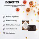 Nubian Heritage African Black Soap Bar 5 oz