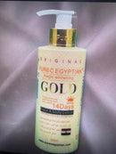 Purec Egyptian Magic Lotion 300 ml
